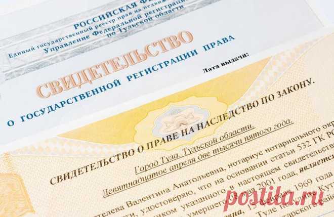 Можно ли подарить квартиру несовершеннолетнему ребенку? Можно ли подарить квартиру несовершеннолетнему? Вопрос такого типа возникает у родителей и других родственников детей все чаще. И на то есть свои основания. Они обосновываются особенностями дарственны...
