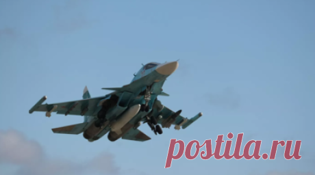 Экипаж Су-34 ночью нанёс удар по месту запуска БПЛА ВСУ. В российском Минобороны рассказали, что экипаж многофункционального сверхзвукового истребителя-бомбардировщика Су-34 ВКС России ударил ночью по личному составу и месту запуска беспилотных летательных аппаратов ВСУ в зоне ответственности группировки «Запад». Читать далее