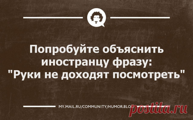 Мой Мир@Mail.Ru
