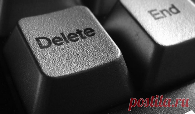 Как работает кнопка Delete в вашем мозге