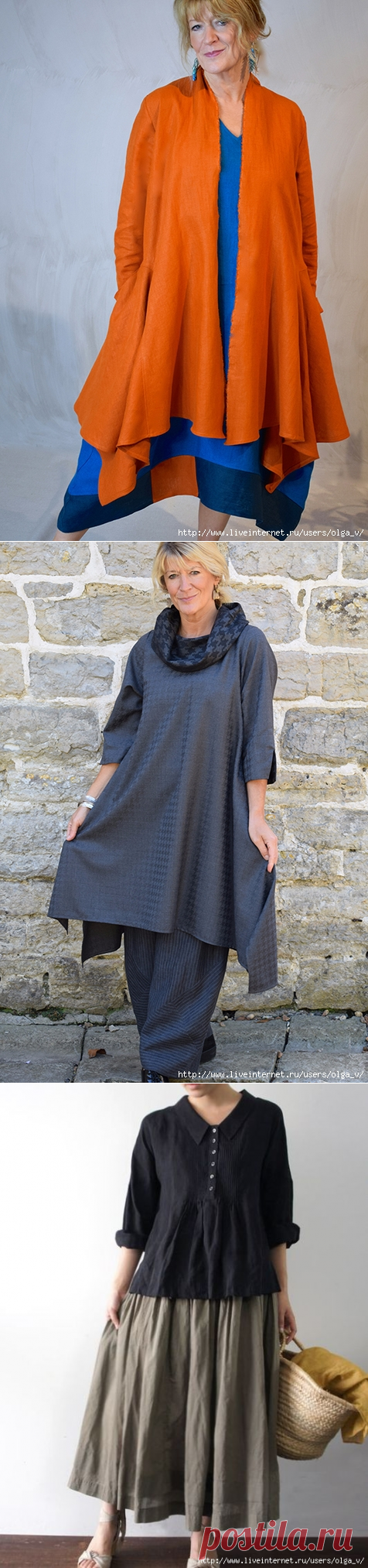 Бохо для дам