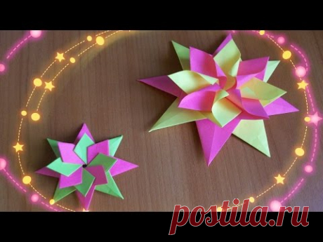 Как Просто и Быстро Сделать ЗВЕЗДУ и ЦВЕТОК Из Бумаги. Новогодние Оригами Поделки