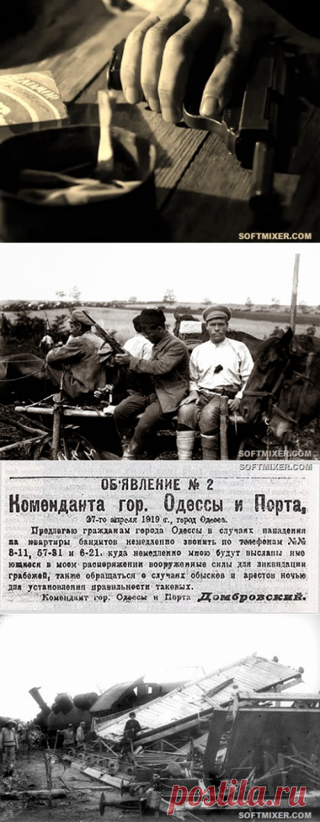 Жестокие банды 50-х | Golbis