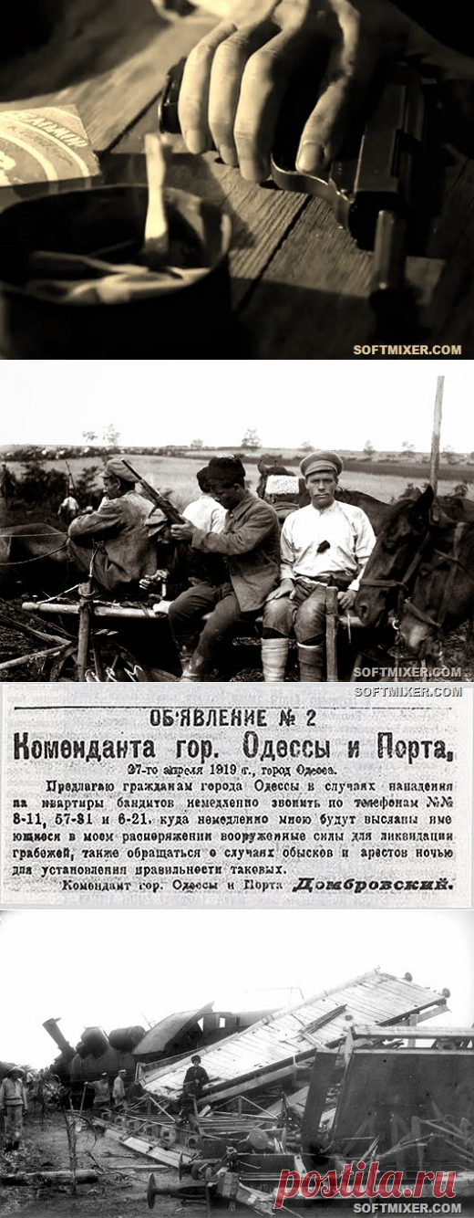 Жестокие банды 50-х | Golbis