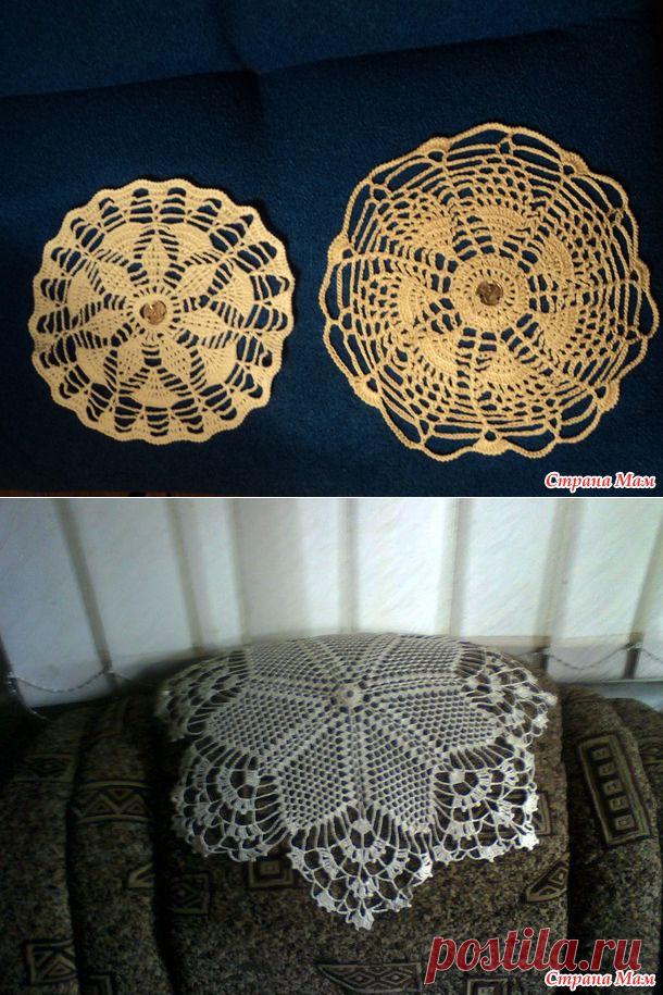 СВЯЖУ СЕБЕ ДОСТАТОК... ИЛИ ДЕНЕЖНАЯ САЛФЕТКА.