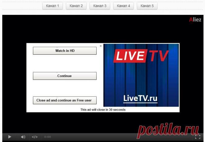 Краснодар Урал  13 03 2015