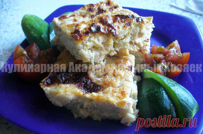 Кулинарная Академия Умных Хозяек: Запеканка из куриного фарша с кабачком «Ласка»