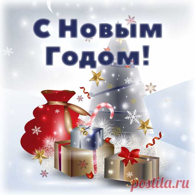 Картинка для поздравления на новый год на тему зима. 
Оригинальную картинку лучшего качества вы можете скачать на сайте Инстапик бесплатно.