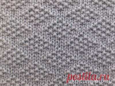 Узор "Горизонтальные ромбы" - knitting-pro.ru - От азов к мастерству