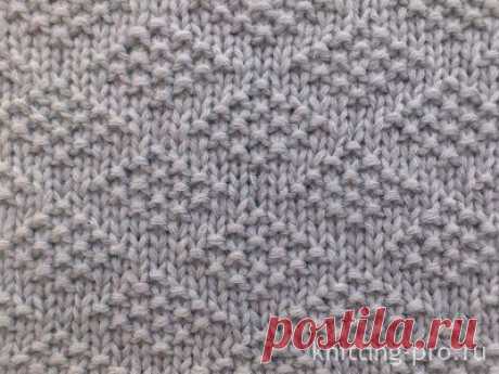 Узор &quot;Горизонтальные ромбы&quot; - knitting-pro.ru - От азов к мастерству