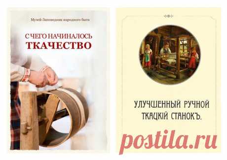 Издательство &quot;Роща&quot;