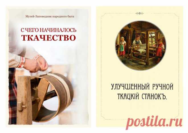 Издательство "Роща"