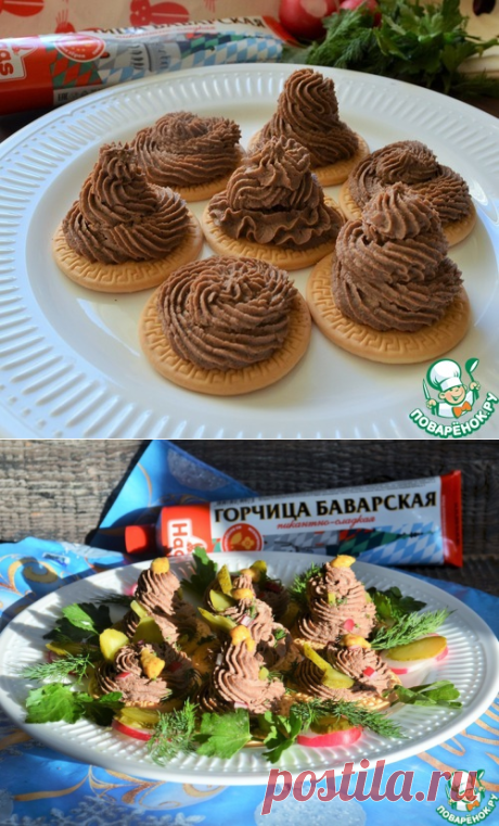 Печёночный паштет с коньяком и горчицей – кулинарный рецепт