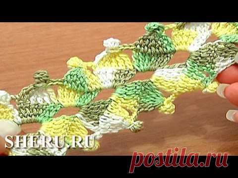 Шнур-веточка с объёмным пико: урок 13
