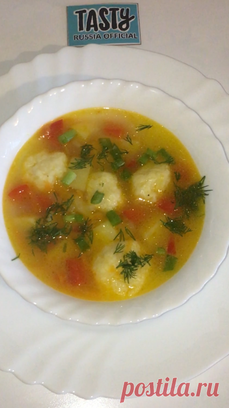 Овощной суп с сырными шариками