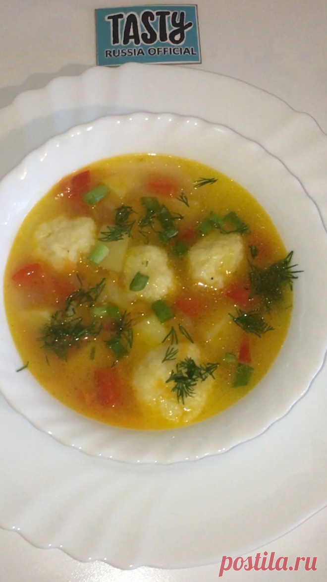 Овощной суп с сырными шариками