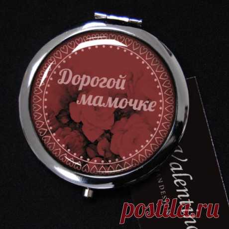 Сувениры, подарки
