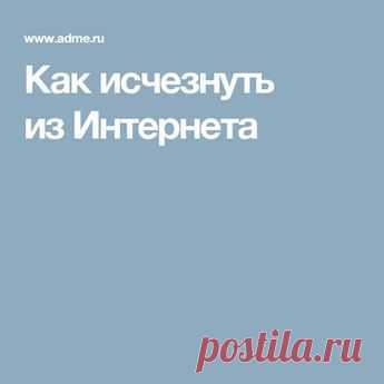 (23) Pinterest