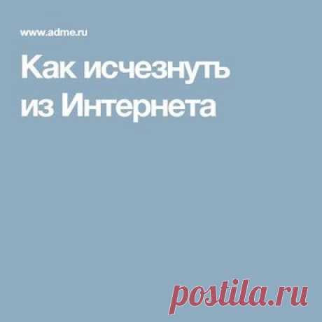 (23) Pinterest