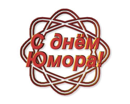 Мой Мир@Mail.Ru