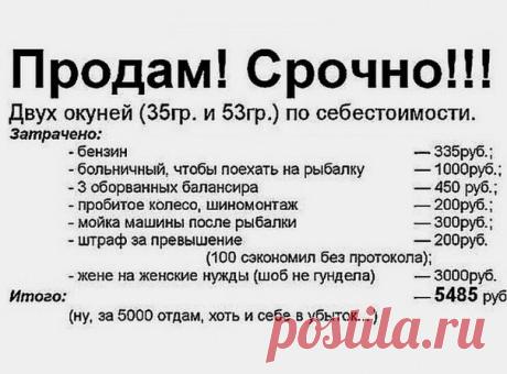 Леонид Шевцов