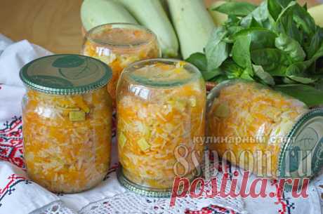Салат из кабачков на зиму с рисом: рецепт с фото | 8 Ложек