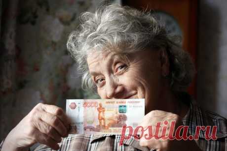 Пострадавших пенсионеров ждет выплата до 20 000 рублей Новостные заголовки пестрят событиями, которые пугают обычного обывателя. Но гораздо тяжелее приходится проживать жизнь, которая происходит ...