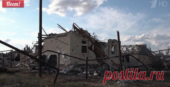 Первый канал Новости on Twitter: 