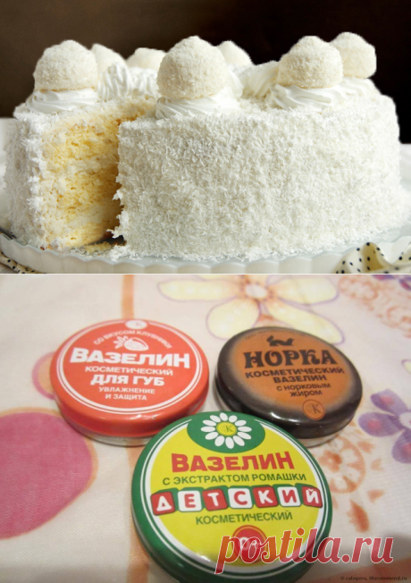 Вазелин: 10 уникальных способов использования – вы бы не догадались! &amp;raquo; В сети – себя просвети! - Развлекательный портал!