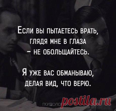 Евгения Антонова