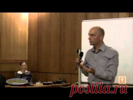 Олег Сунцов – Выход из безвыходной ситуации 1 (09.09.2014)