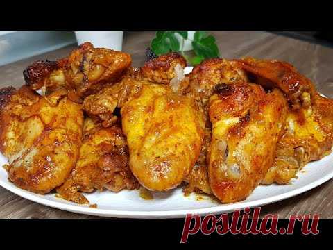 Едят как СЕМЕЧКИ !!! 👉 МЕГА ВКУСНЫЕ КУРИНЫЕ КРЫЛЫШКИ 👉 НЕЖНЕЕ НЕЖНОГО!