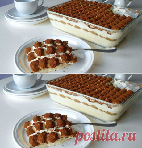 Вы больше никогда не будете печь торты: самый вкусный десерт «Тирамису» - Как Зачем?