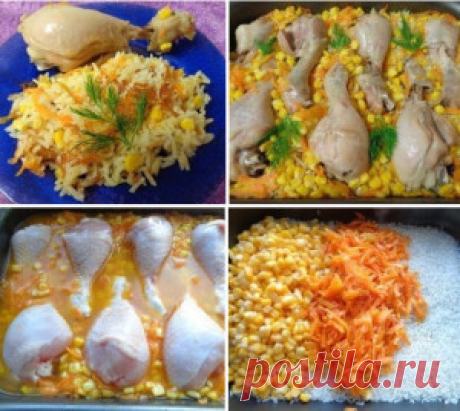 Ленивые ножки или "Ёжкин рис"