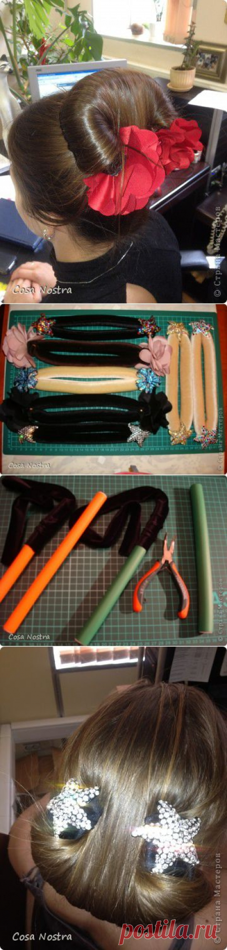 МК по изготовлению заколки д/волос Софист-о-твист | Страна Мастеров