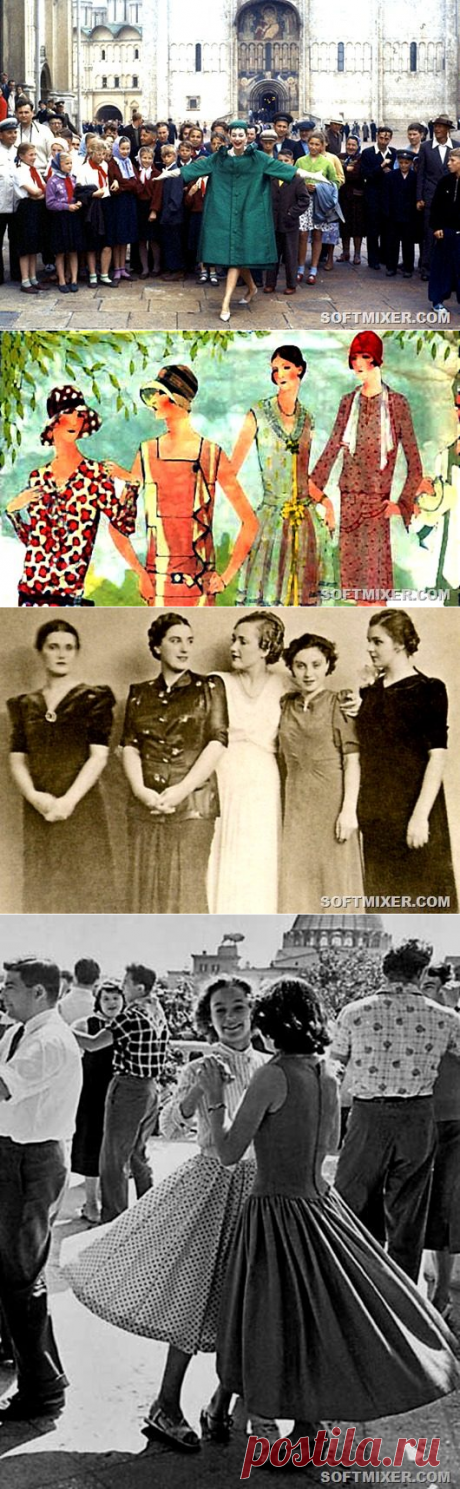 Модные веяния среди москвичей / Назад в СССР / Back in USSR