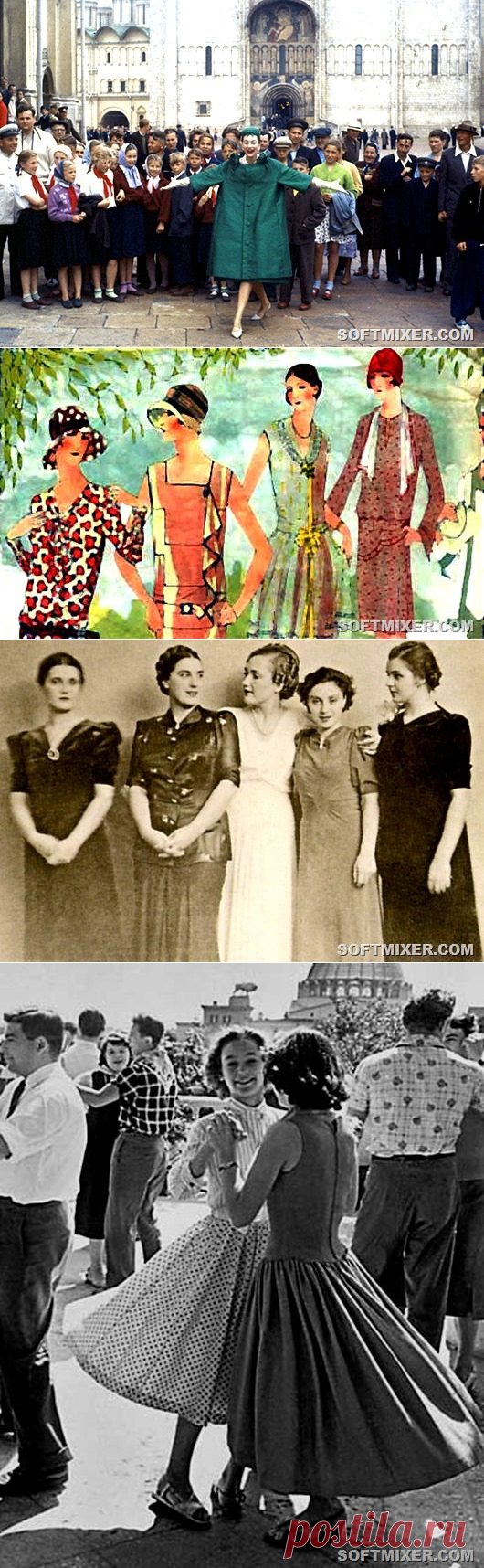 Модные веяния среди москвичей / Назад в СССР / Back in USSR