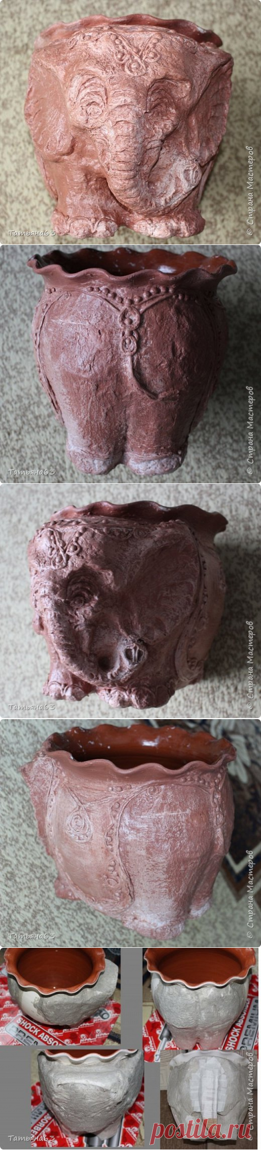 Слон вазон | Страна Мастеров