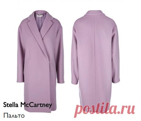 МК по мотивам пальто Stella McCartney / Мастер - класс по пошиву демисезонного пальто. Выкройка пальто на размер от 42 до 50. Просматривайте этот и другие пины на доске Пальто пользователя Nina.
Теги
МК по мотивам пальто Stella McCartney Мастер - класс по изготовлению авторского пальто.
Выкройка пальто из Burda No 9, 2010.
Просматривайте этот и другие пины на доске Burdа пользователя Ginger Kiss.
Теги
Мастер-класс по созданию демисезонной модели пальто, с выкройкой на любой размер.