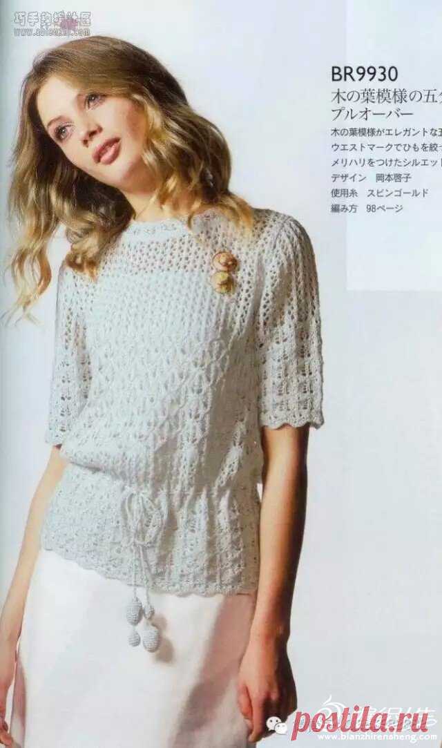 女士春夏棒针中袖镂空衫-编织教程-编织人生