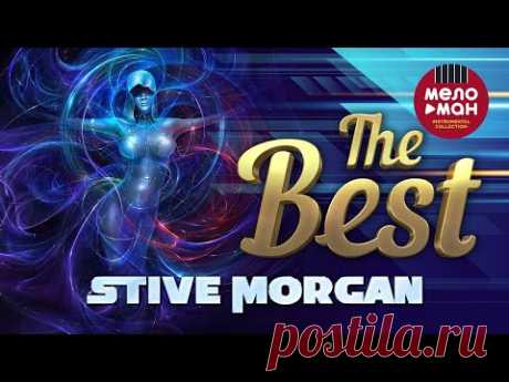 Stive Morgan - The Best