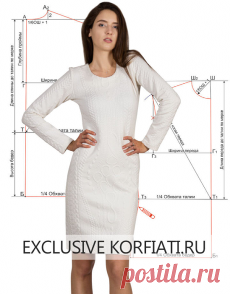 Выкройка без вытачек для платья, футболки, топа

https://korfiati.ru/2013/04/vyikroyka-bez-vyitachek-dlya-platya-mayki-topa/

Базовая выкройка без нагрудной вытачки используется не только при пошиве платьев, но и футболок, топов, бомберов и других изделий из высоко-эластичных трикотажных полотен. Поскольку в конструкции не предусмотрены вытачки или рельефные швы, облегание по фигуре достигается за счет свойств материала. Такая выкройка особенно понравится начинающим мастер...