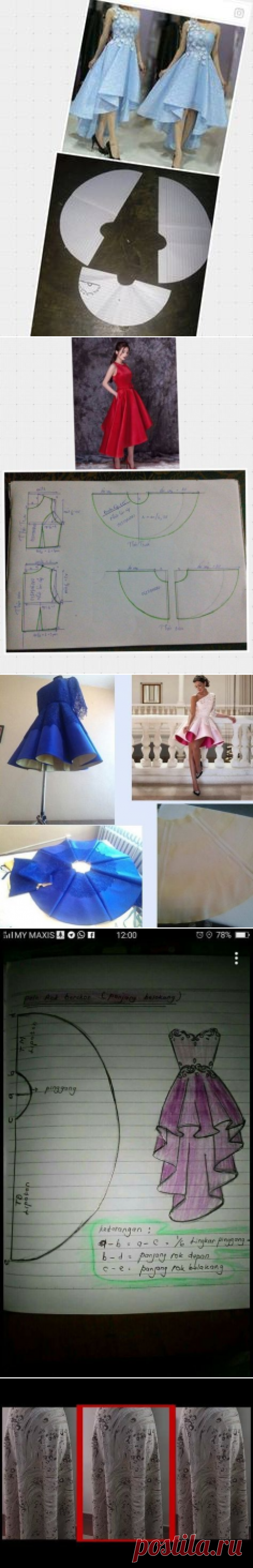 Pinterest