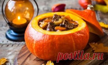 Блюда в тыкве – 10 необычных рецептов Тыква может быть не только ингредиентом для приготовления супов, каш, пирогов и других блюд, но и “посудой” для этой еды. Заполните тыквенный горшочек начинкой, и у вас готово необычное на вид и вкусное угощение! Смотрите интересные рецепты в нашей подборке...