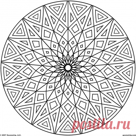 ДЕНЬГИ: ПЕРЕЗАГРУЗКА