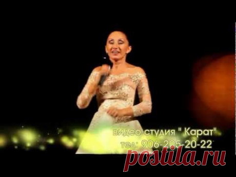Афина Сердце напополам г.Боровичи - YouTube