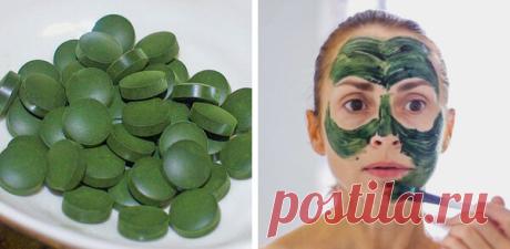 Волшебная зеленая маска, которая сотрет даже глубокие морщины💚 | Современная Девушка | Яндекс Дзен