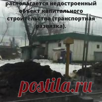 Путепровод Фрунзе-Мира незаконно пройдёт по национальному парку 