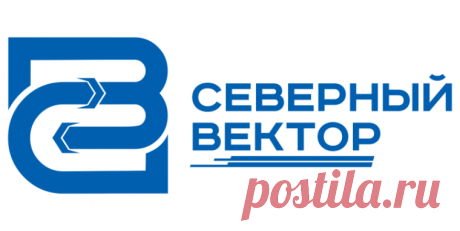 Нужна качественная электрика? Вам в «ООО Северный вектор»!
