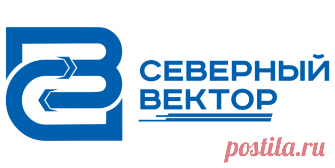 Нужна качественная электрика? Вам в «ООО Северный вектор»!